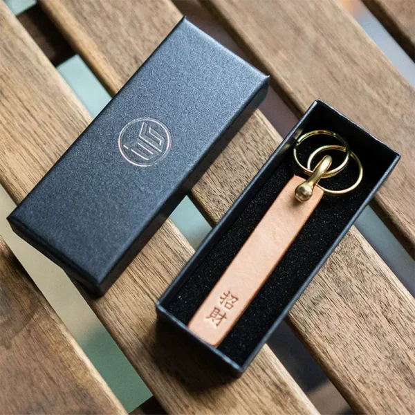 Original Creative Chinese Character Leather Keychain Off-White